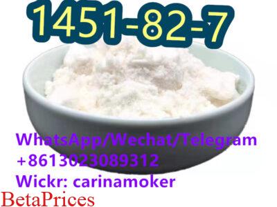 100% safe delivery 2-bromo-4-methylpropiophenone 1451-82-7